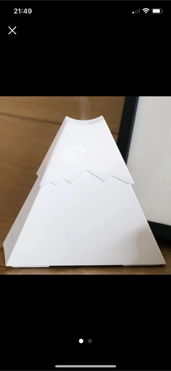 Muji Aroma Diffuser - White thumbnail