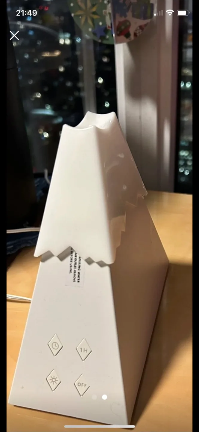 Muji Aroma Diffuser - White image indicator(2)