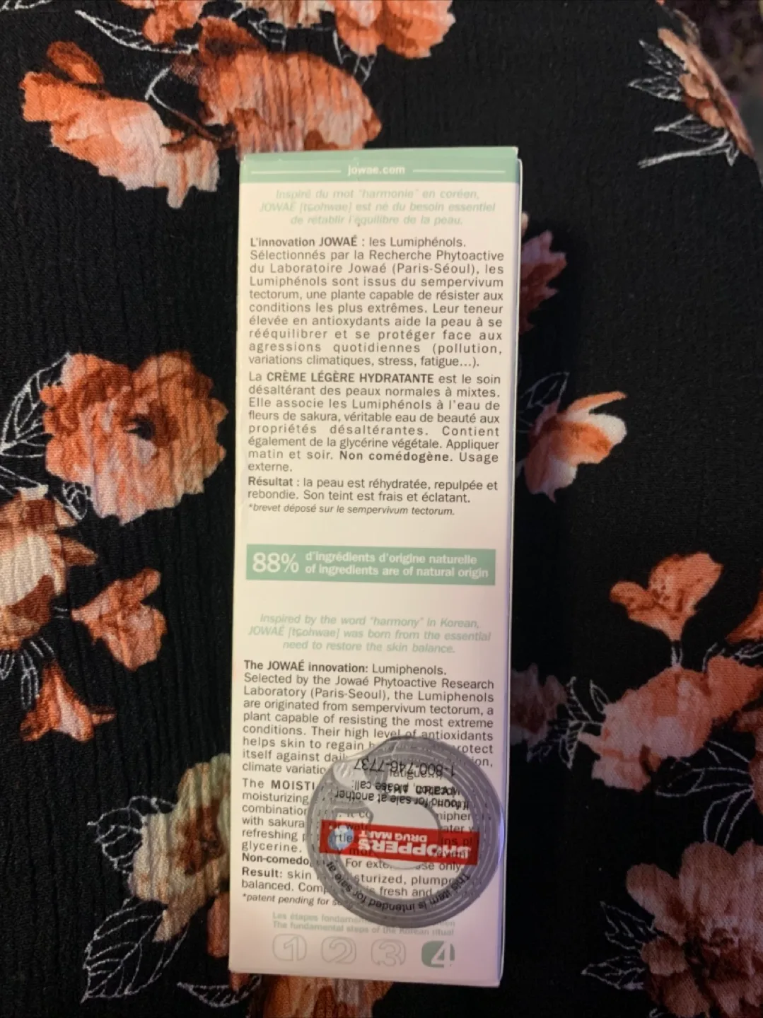 Jowaé Moisturizing Light Cream 40ml image indicator(3)