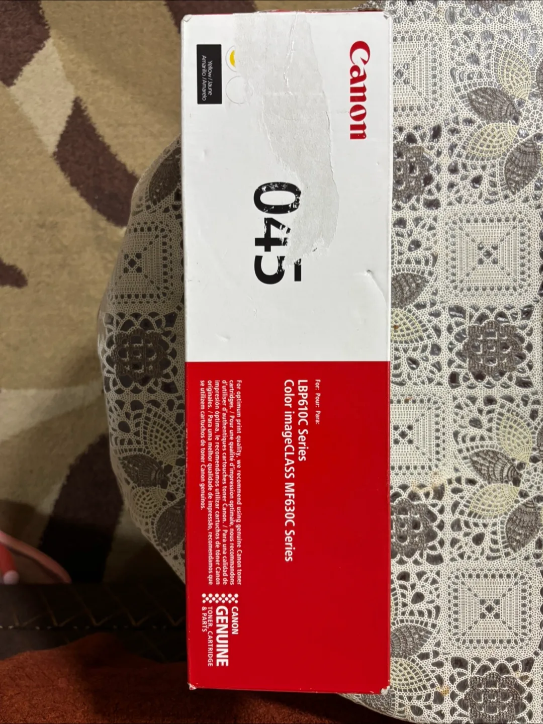 Canon 045 Yellow Toner Cartridge - New in Box! thumbnail