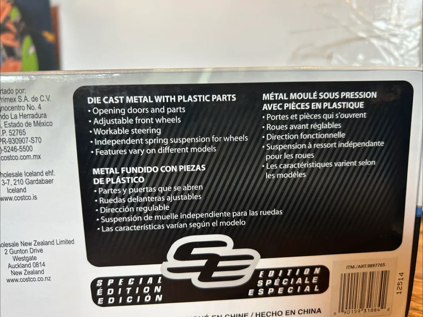 Maisto 1965 Pontiac GTO - Glossy Purple image indicator(5)