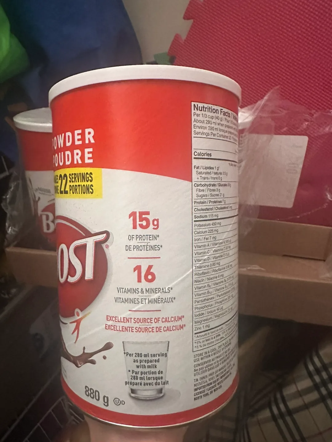 Boost Chocolate Powder - 880g image indicator(2)