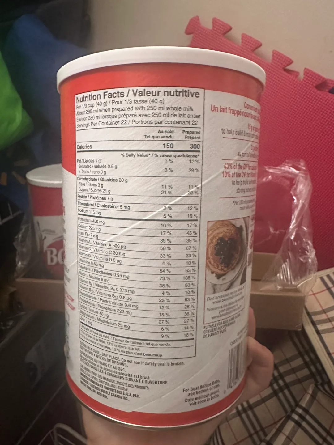 Boost Chocolate Powder - 880g image indicator(3)