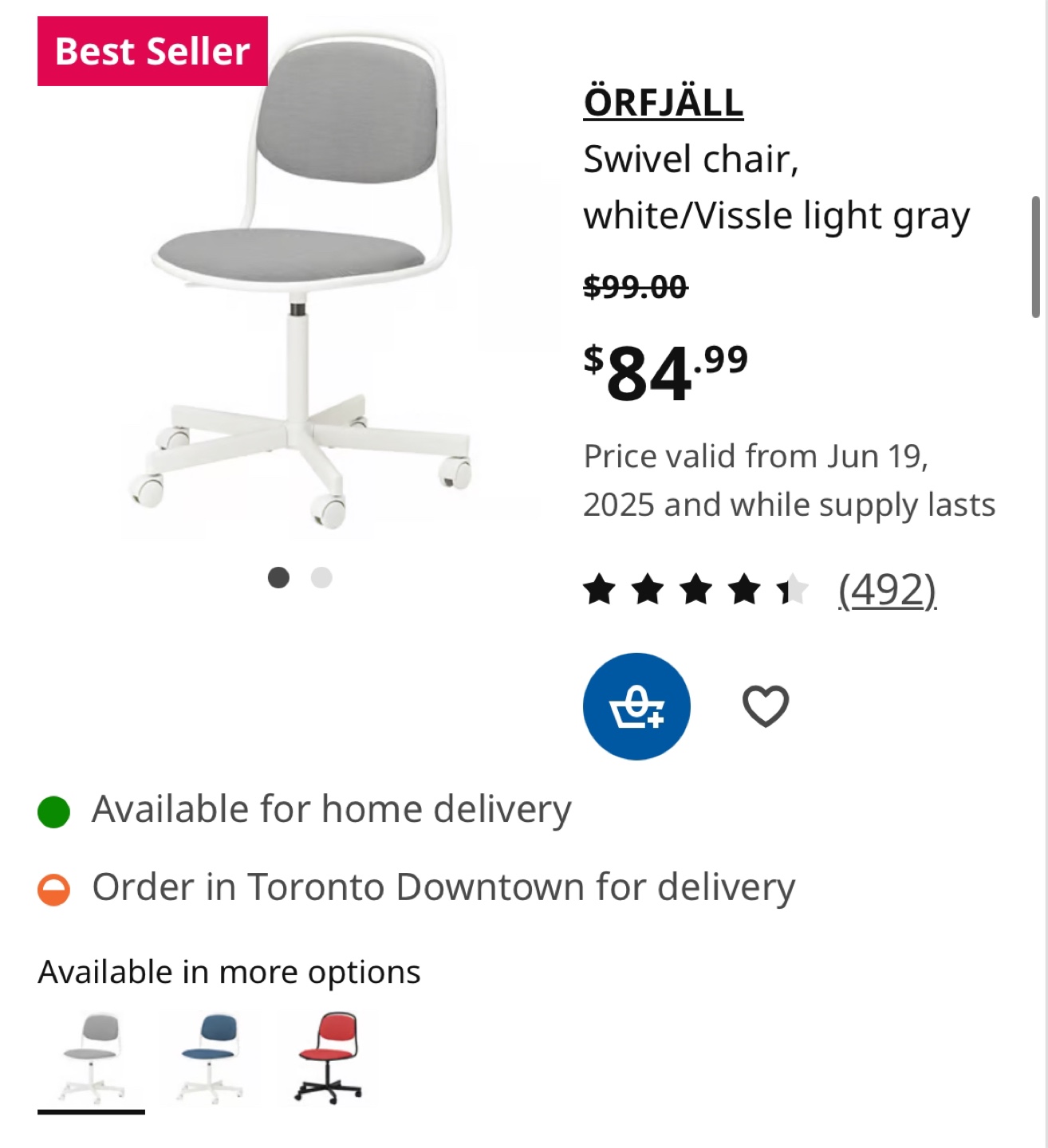 IKEA ÖRFJÄLL Swivel Chair - Dark Grey