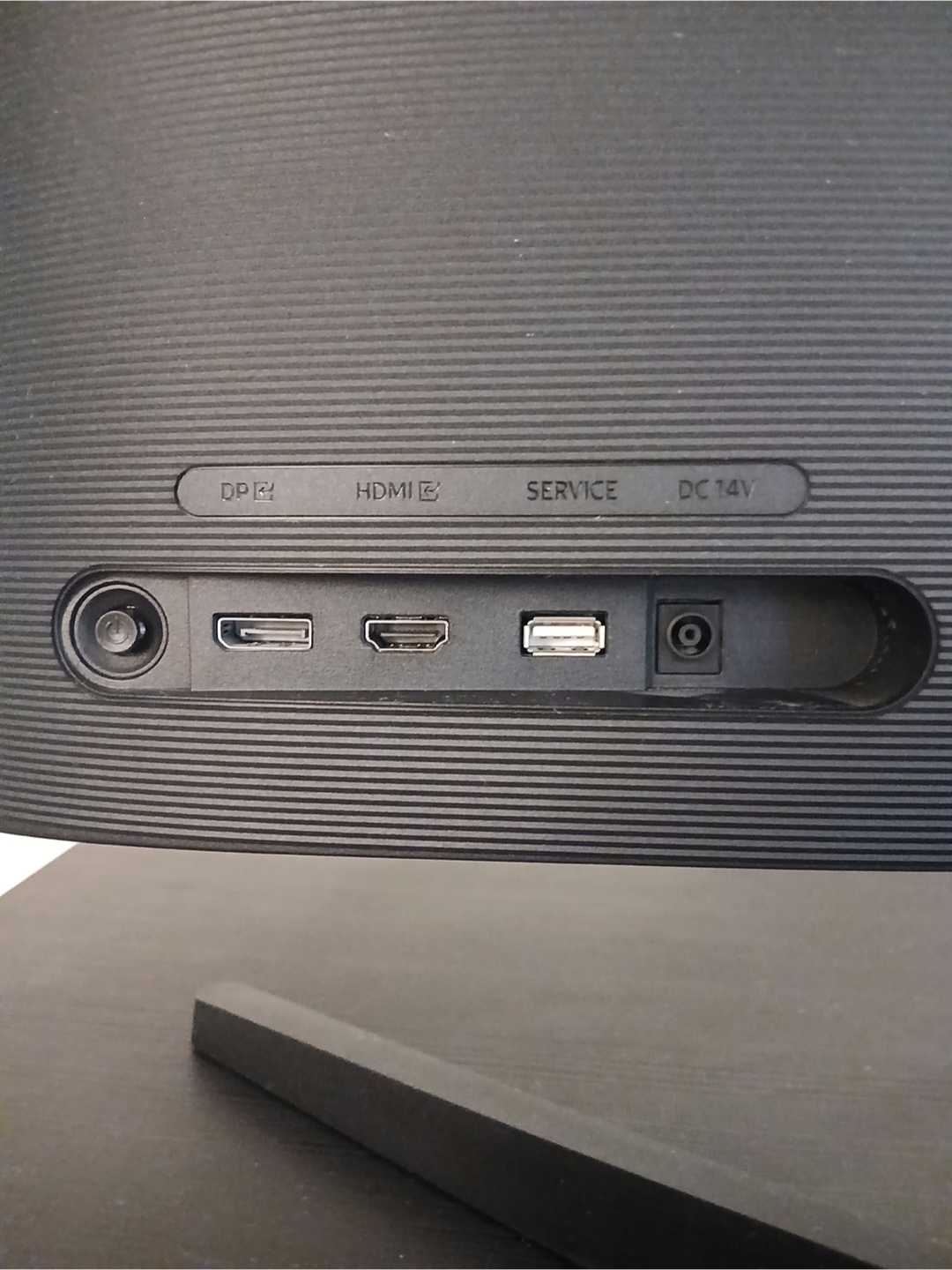 24" Monitor - photo 3
