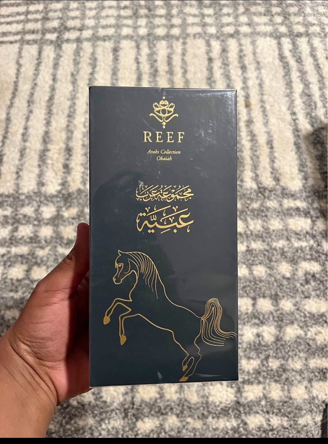 Reef Arabs Collection Obaiah