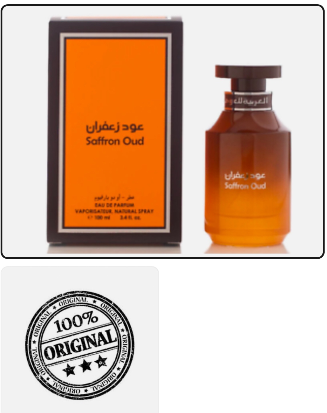 Saffron Oud Eau de Parfum 100 ml