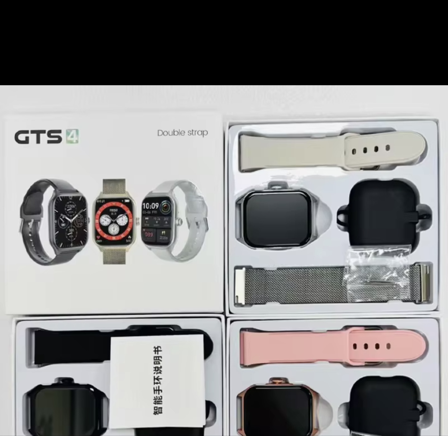 YAME GTS 4 Smartwatch with Double Strap - photo 3