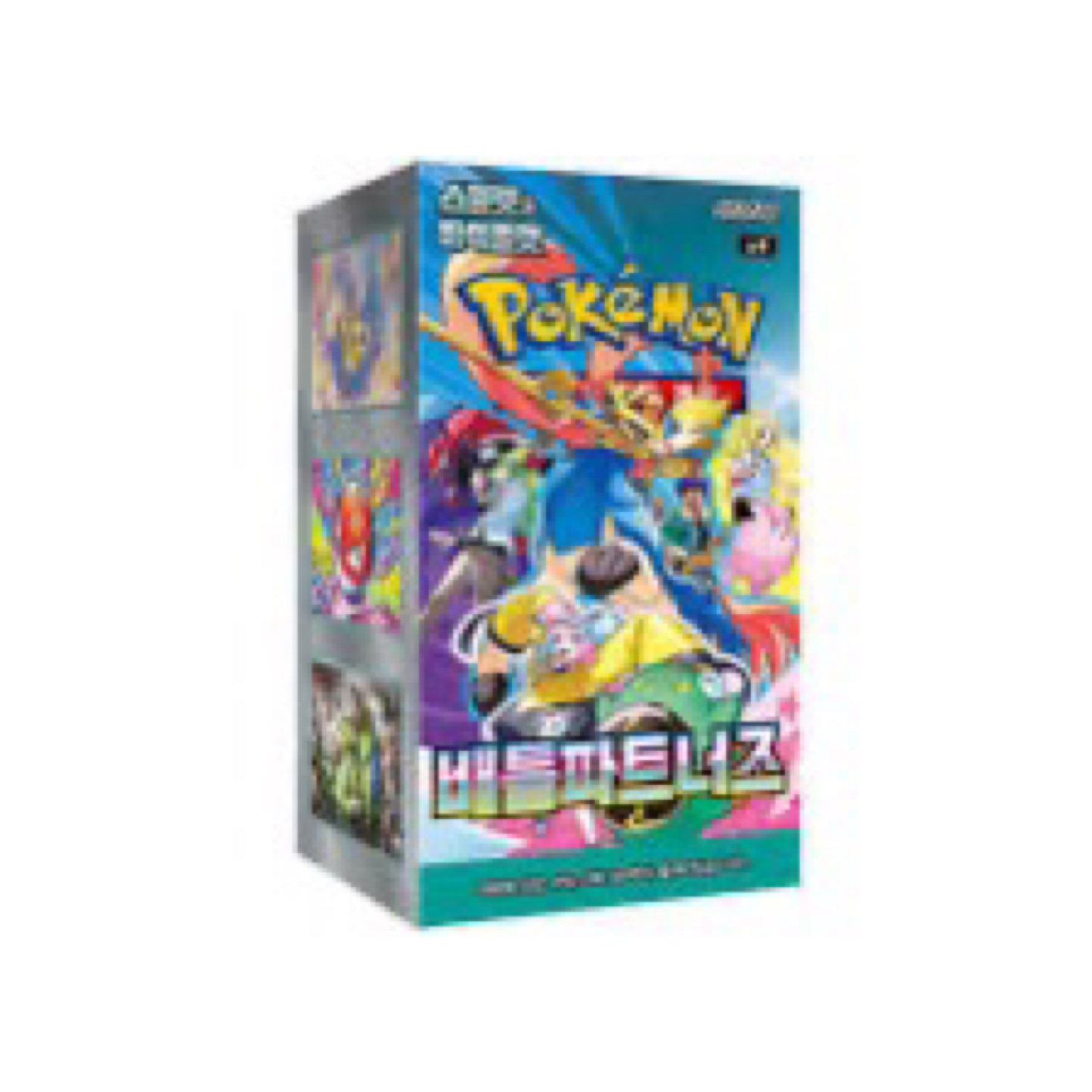 Korean Pokemon Best Partners Booster Box