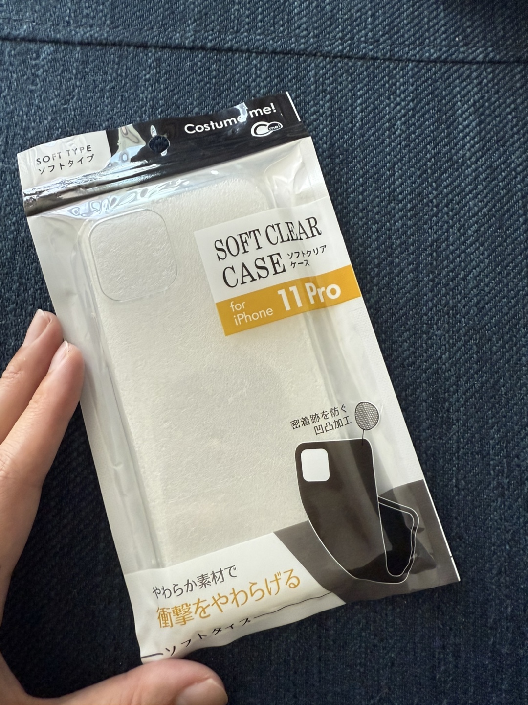Soft Clear Case for iPhone 11 Pro - New