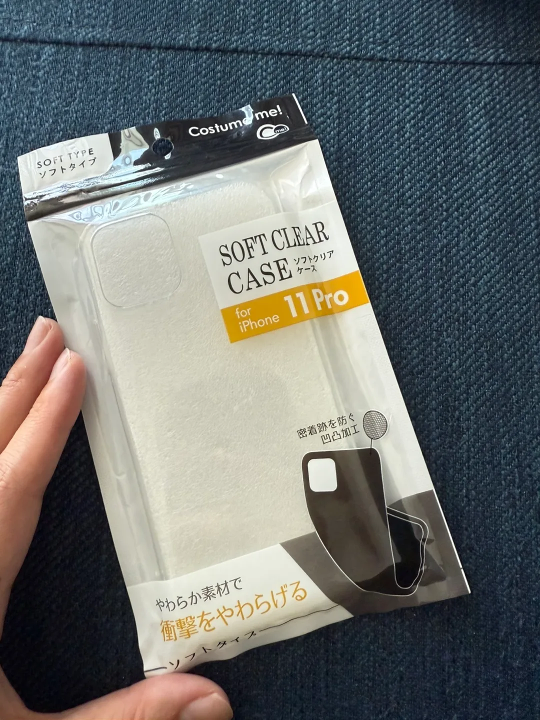 Soft Clear Case for iPhone 11 Pro - New thumbnail