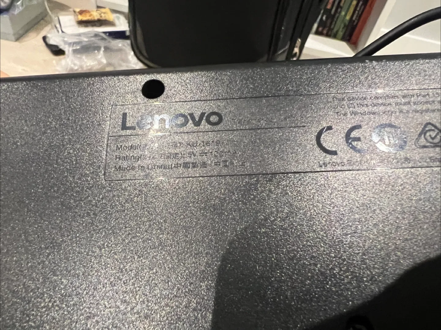 Lenovo KU-1619 Wired Keyboard - Black image indicator(3)