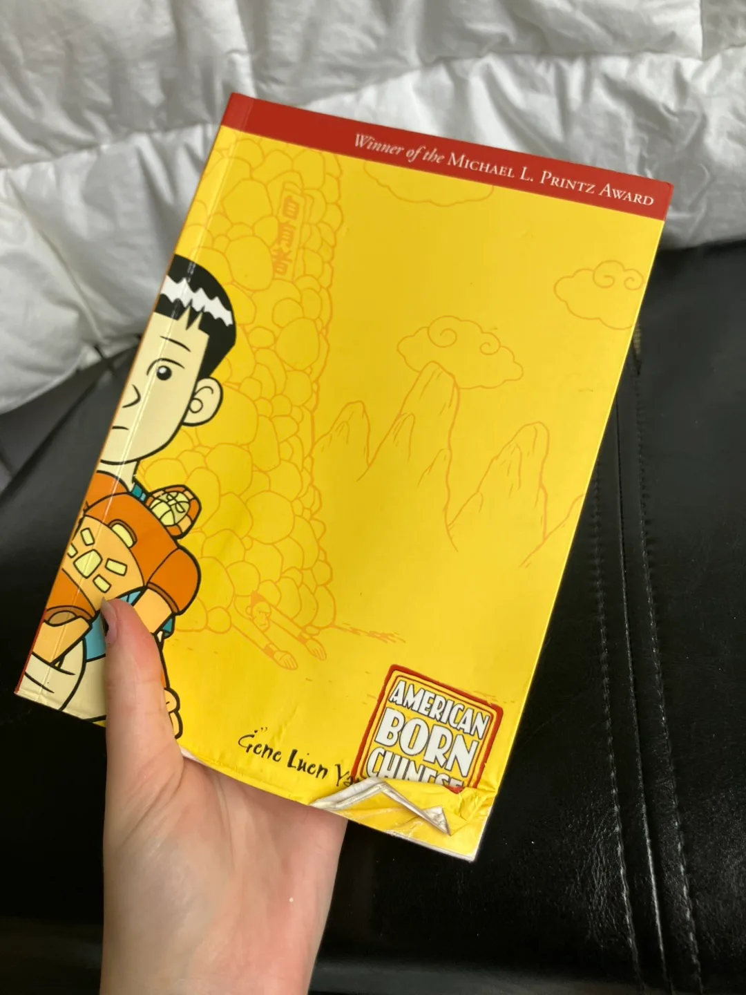 Book #freecycle thumbnail