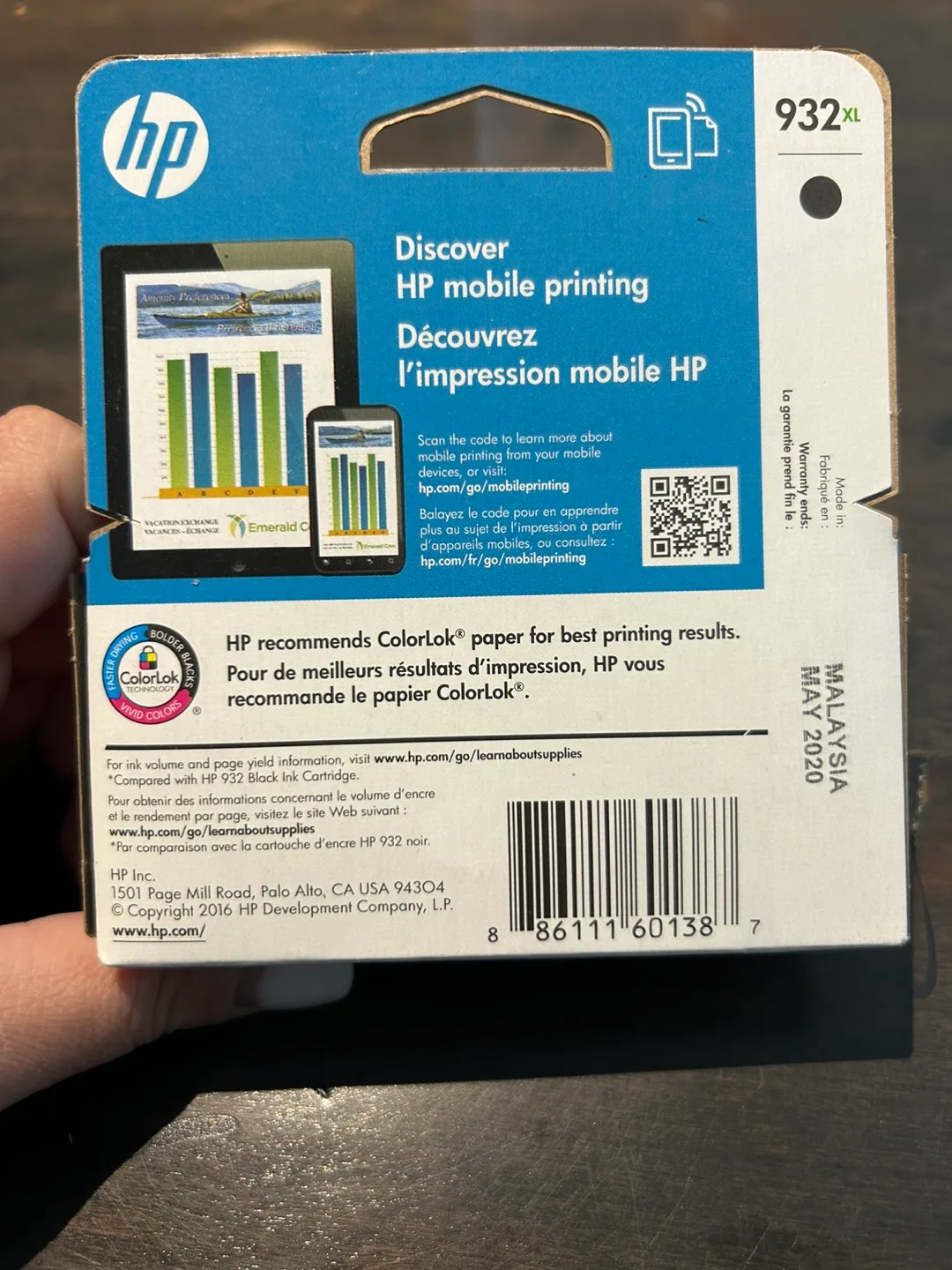 HP 932XL Black Ink Cartridge - New image indicator(6)