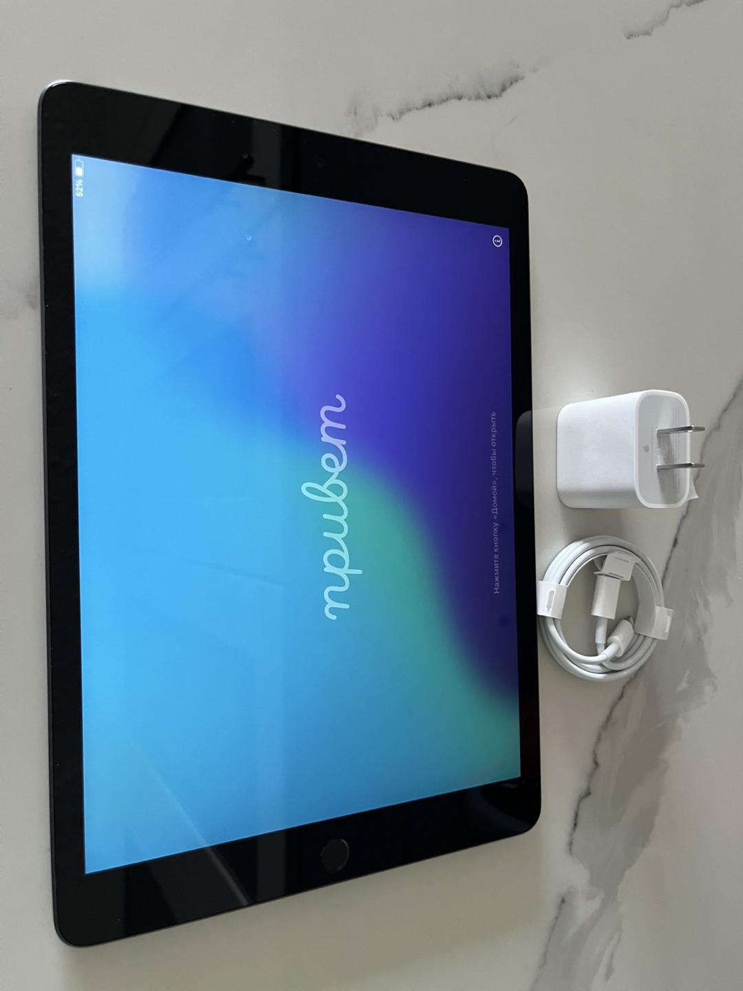 Apple iPad 9th Gen 64 Gb