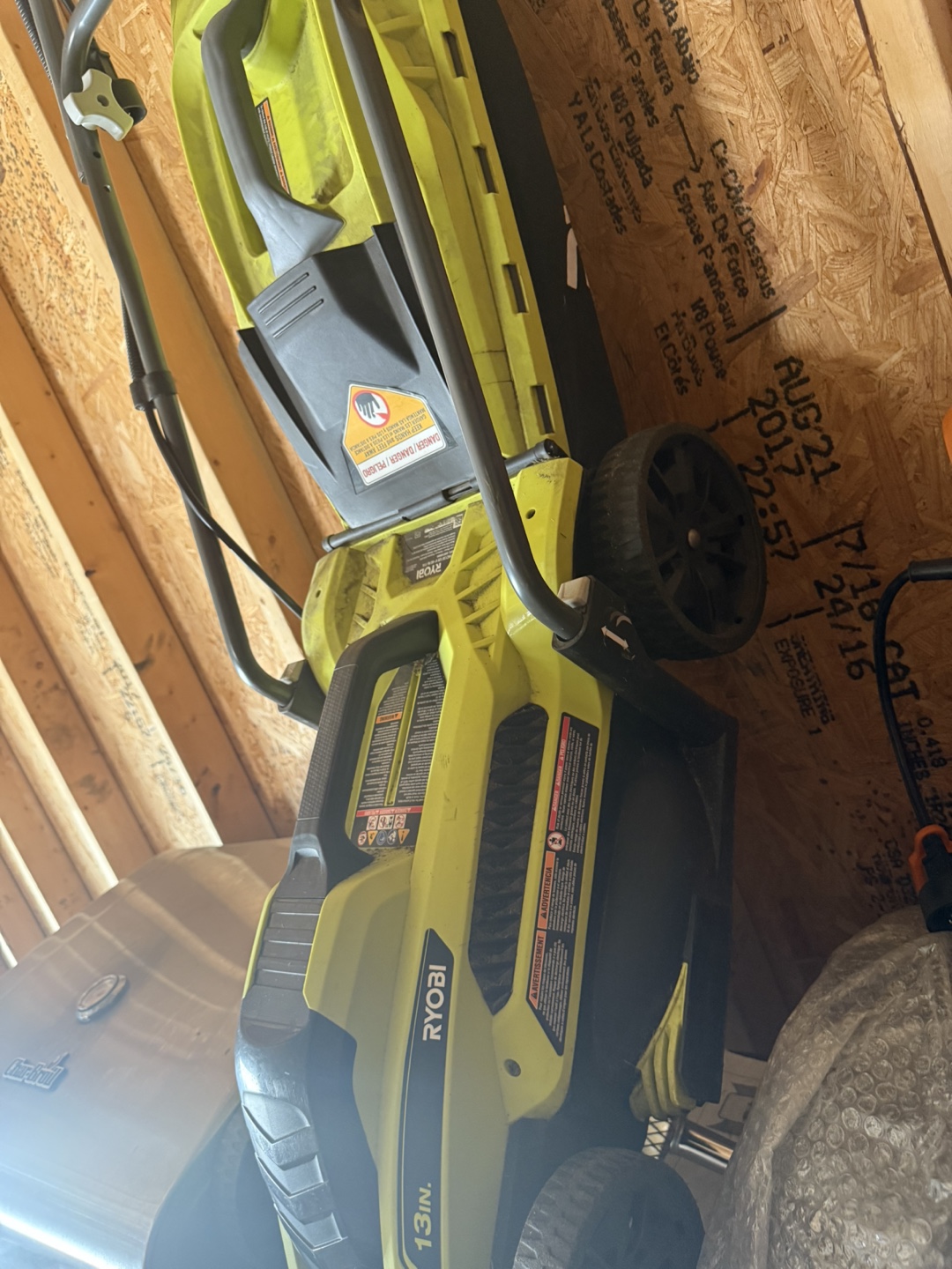 Lawnmower - photo 2