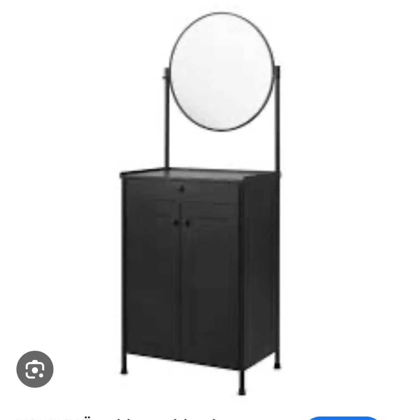 IKEA KORNSJÖ Cabinet with Mirror thumbnail