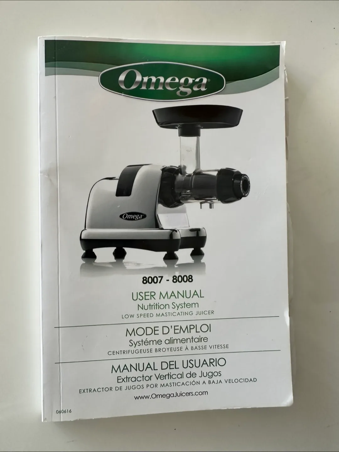 Omega Juicer with manual image indicator(2)