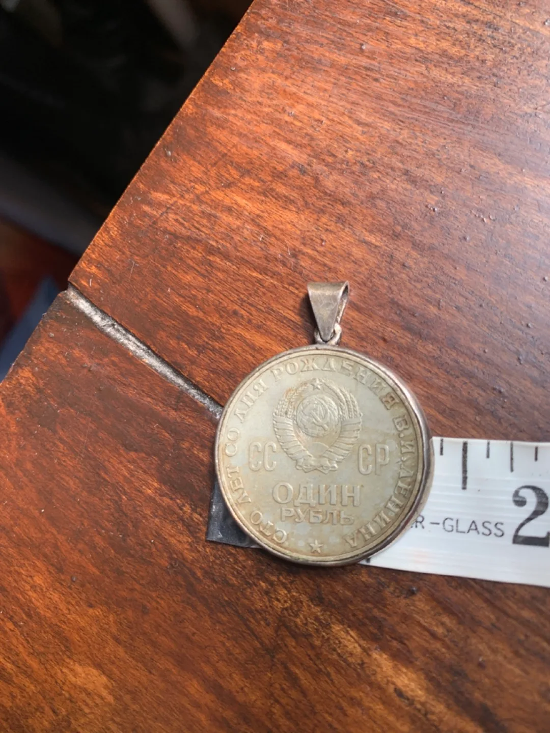 Lenin 1870-1970 Pendant. Pendant holder is SOLID SILVER image indicator(4)