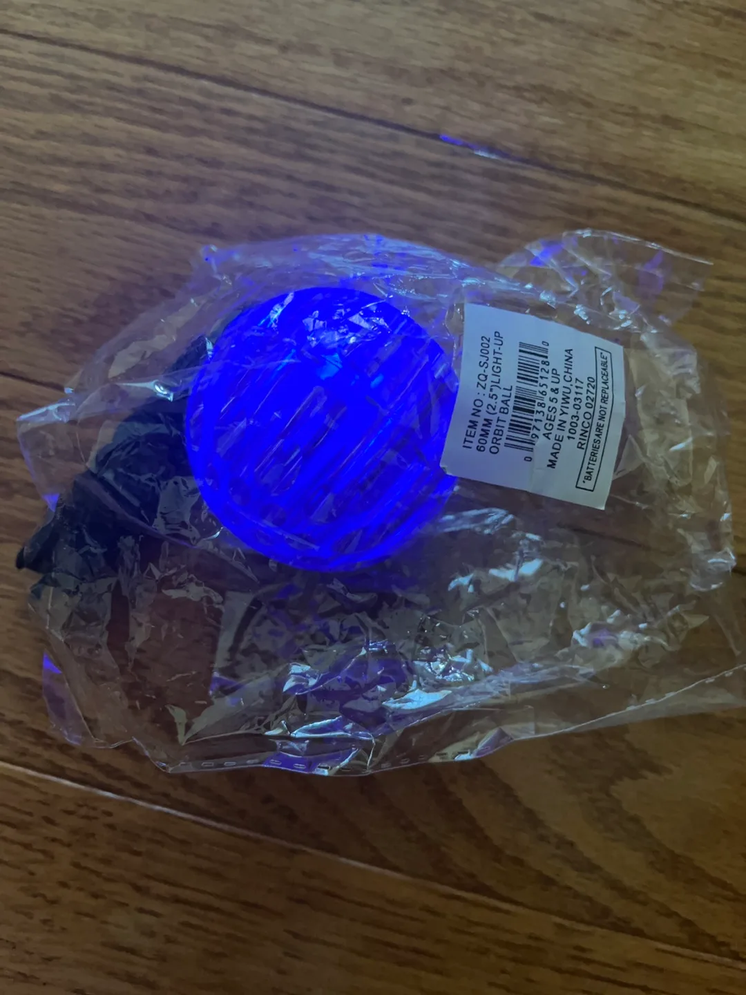 #Freecycle LED Light-Up Orbit Ball thumbnail