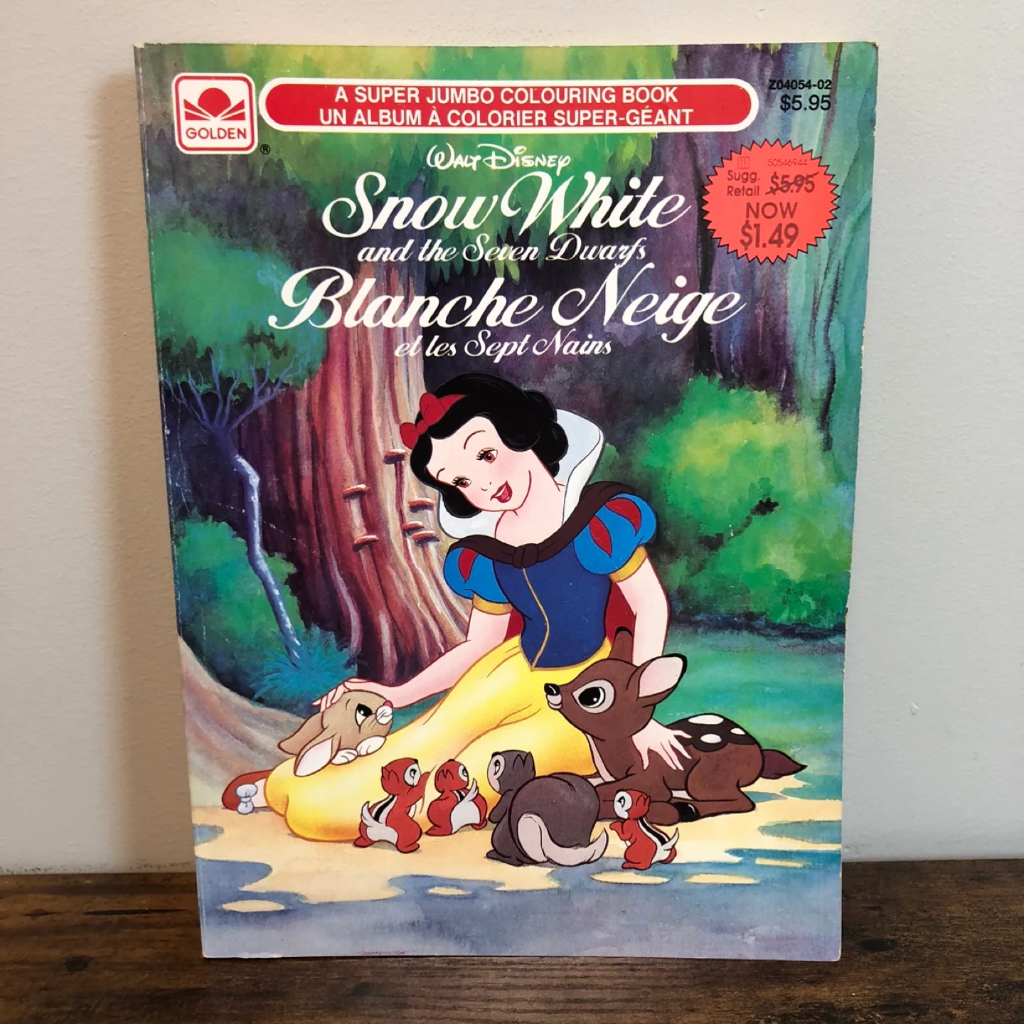 Vintage Snow White and the Seven Dwarfs Jumbo Colouring Book thumbnail