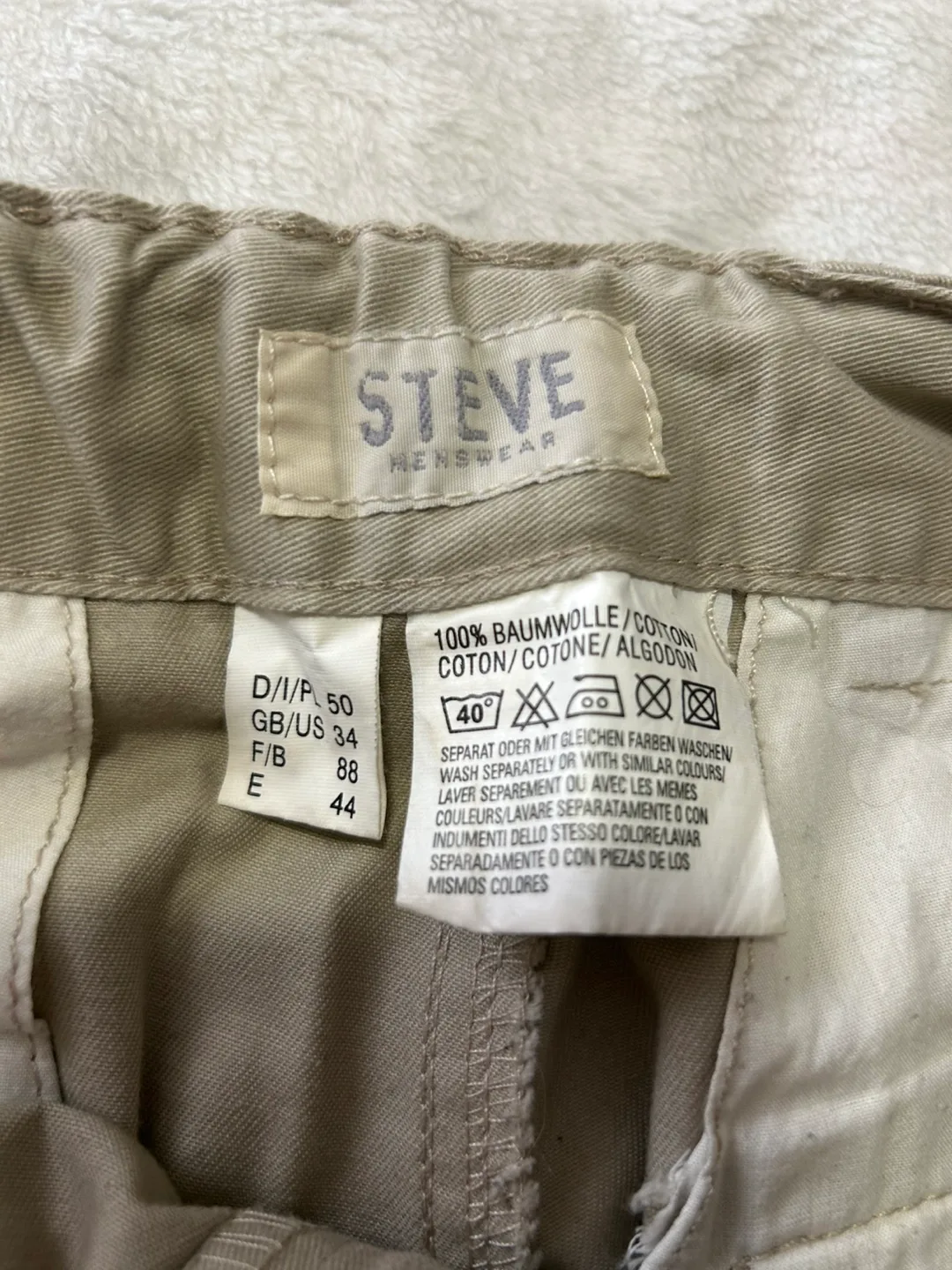 Khaki Cargo Pants image indicator(3)