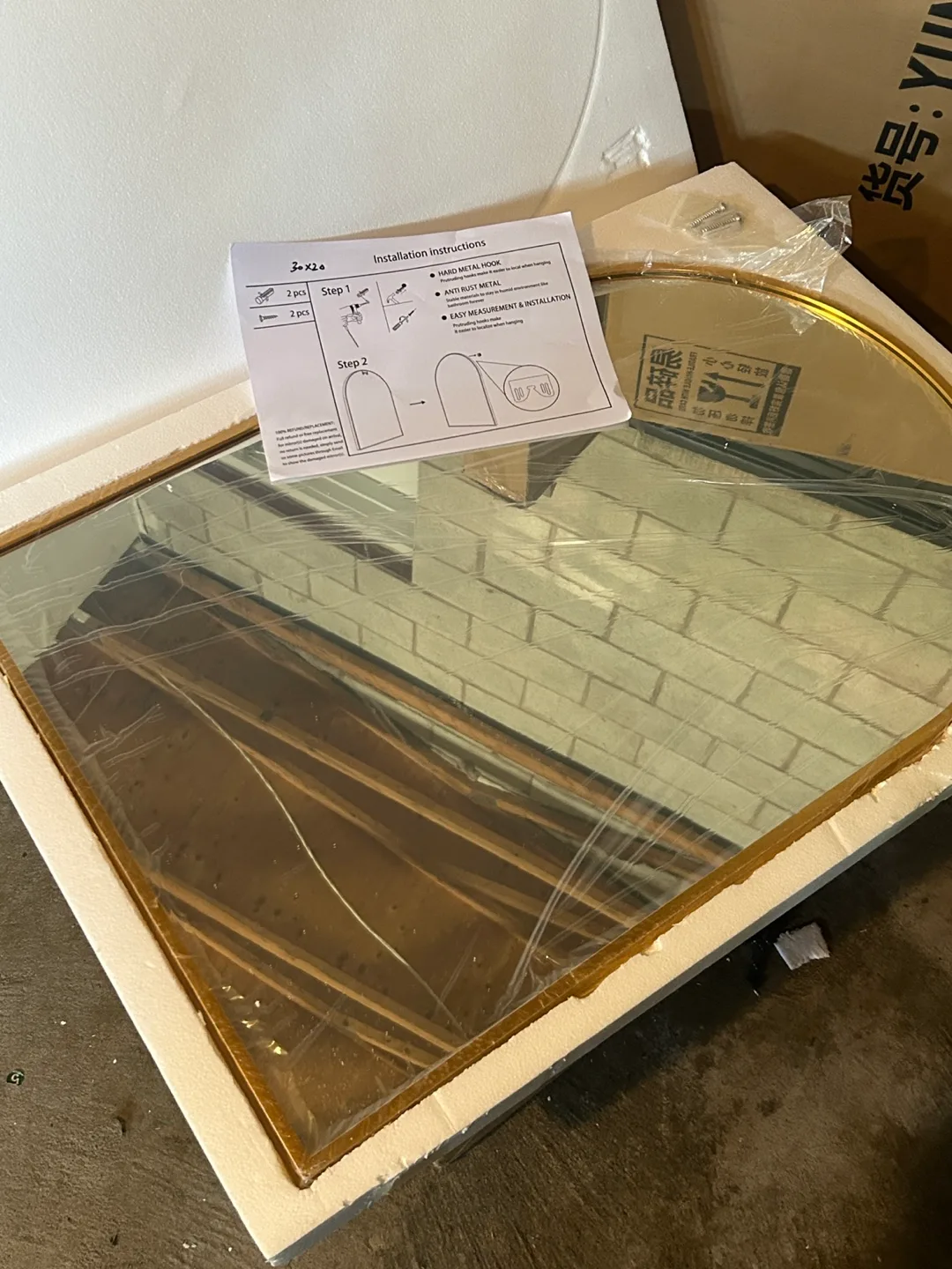 Arched Gold Mirror - ( 30” / 20”) image indicator(3)