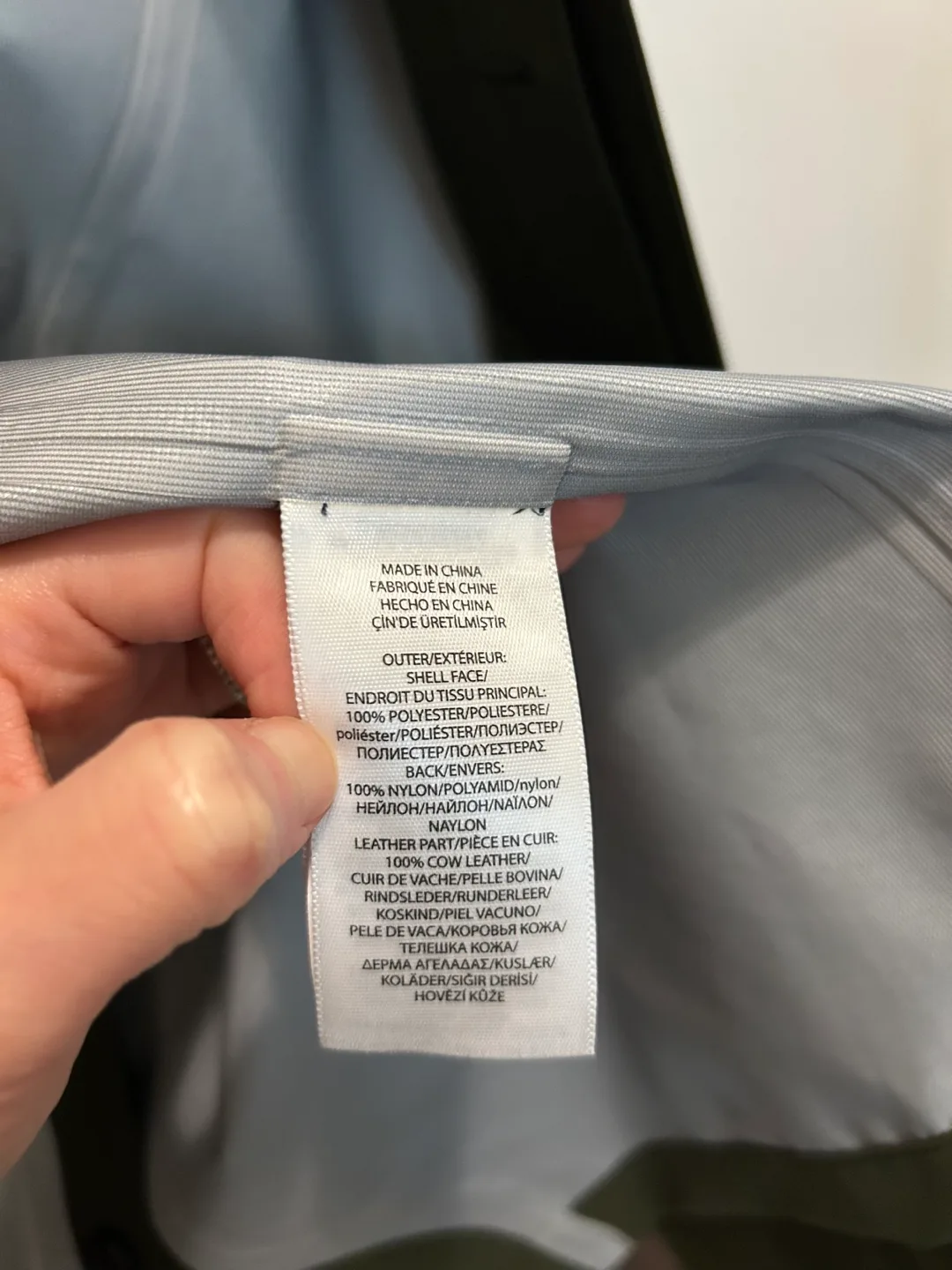 Polo Ralph Lauren Performance Jacket image indicator(6)