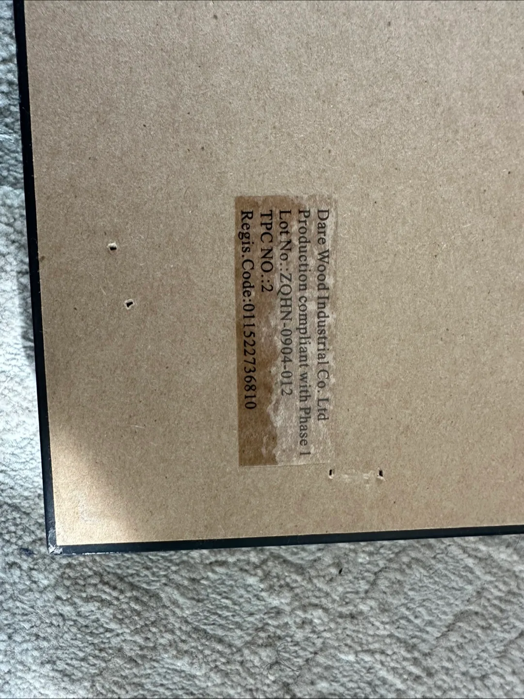 Framed Tree Landscape Wall Art image indicator(4)