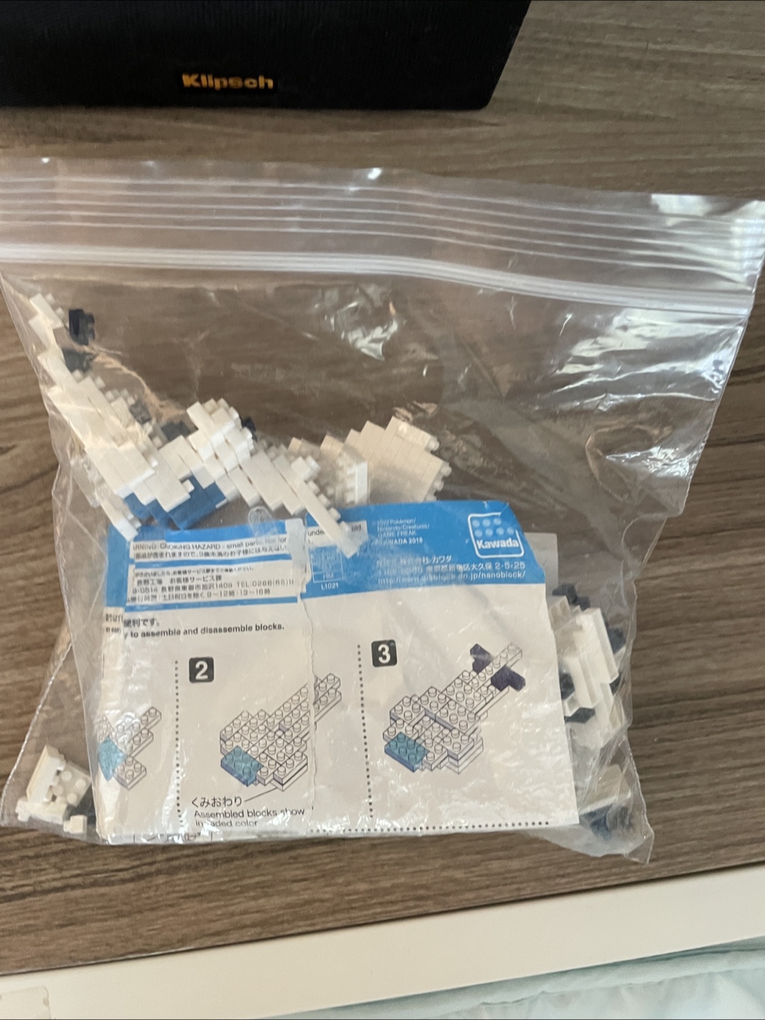 Nanoblock Lugia no original case #freecycle