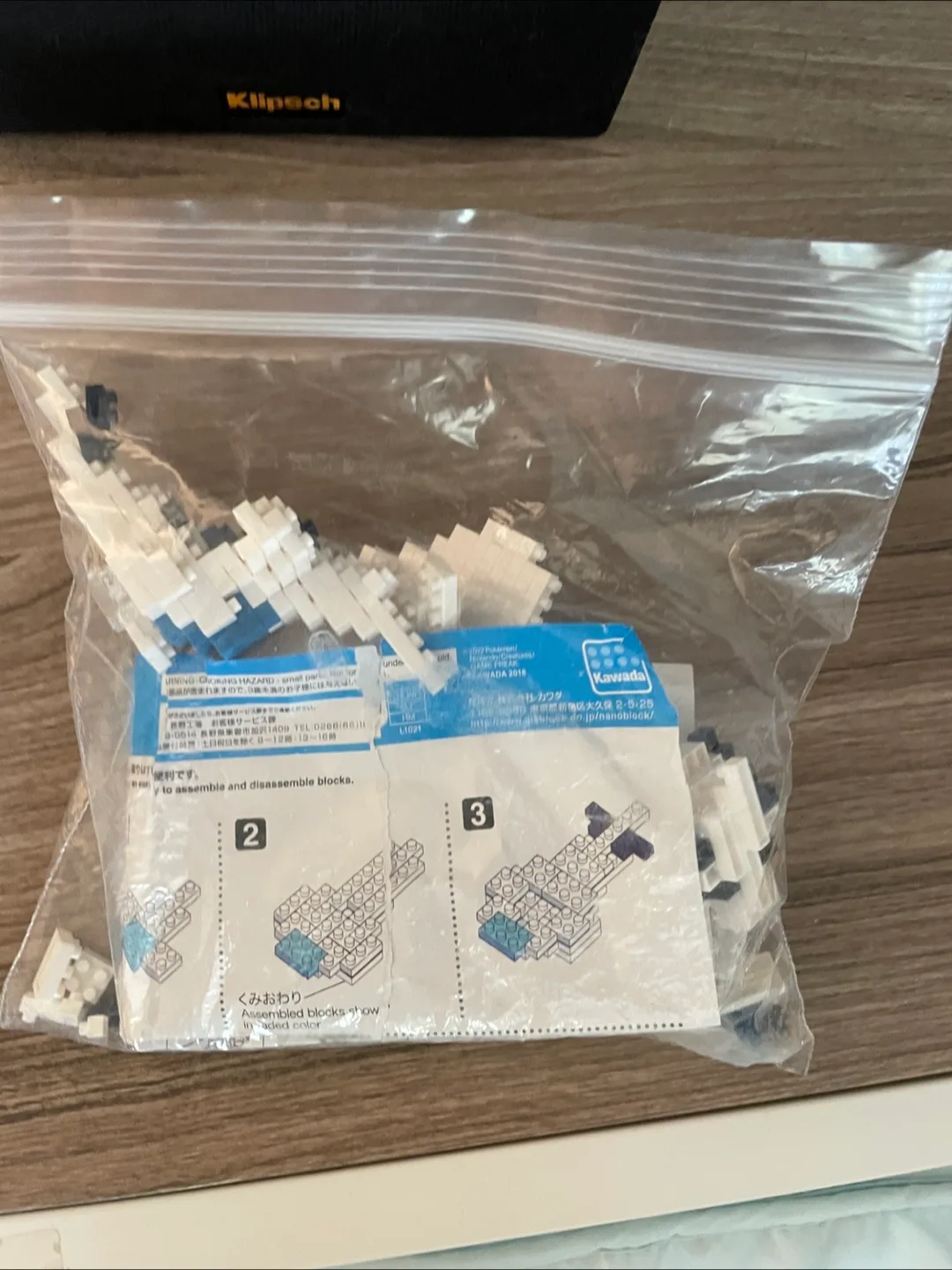 Nanoblock Lugia no original case #freecycle thumbnail