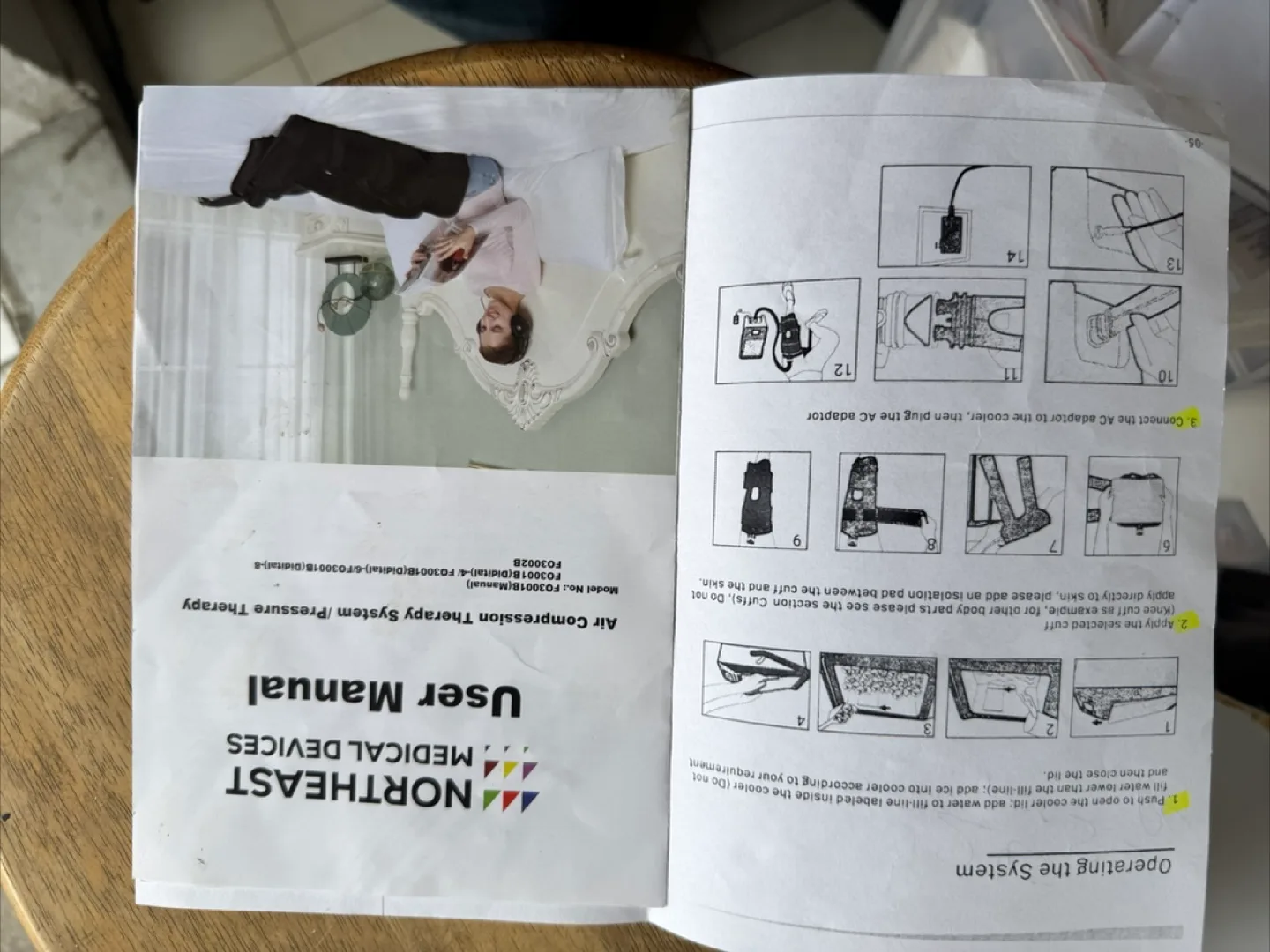 Northeast Medical Air Compression Therapy System thumbnail