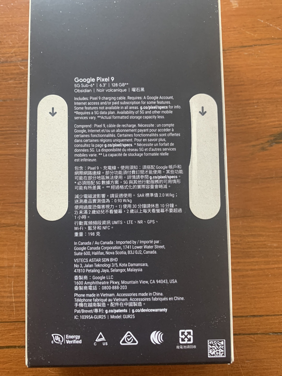 Google Pixel 9 5G 128GB Obsidian - New in Box! - photo 3