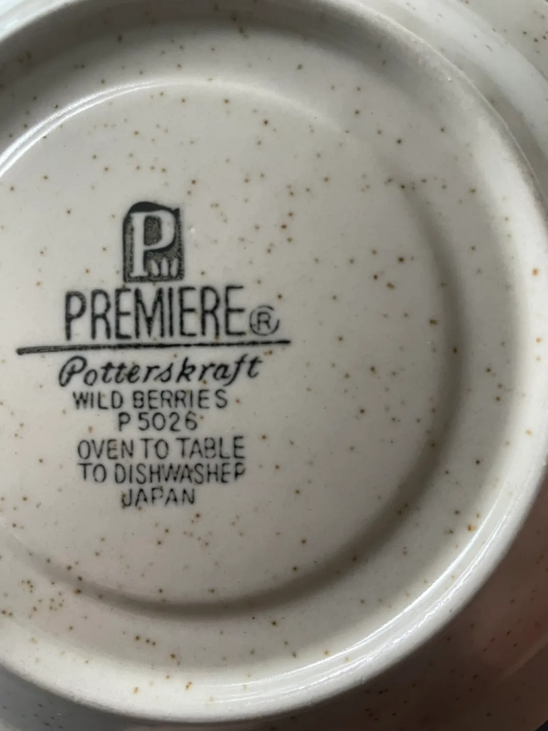 Nova Stone Mountain & Premiere Wild Berries Dishes image indicator(2)