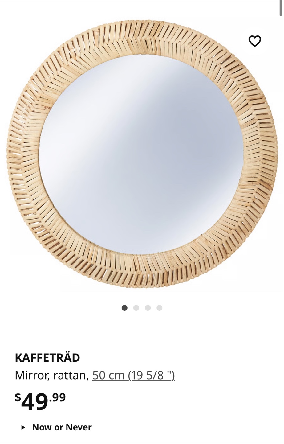 IKEA Kaffetrad Rattan Mirror - 19 5/8"