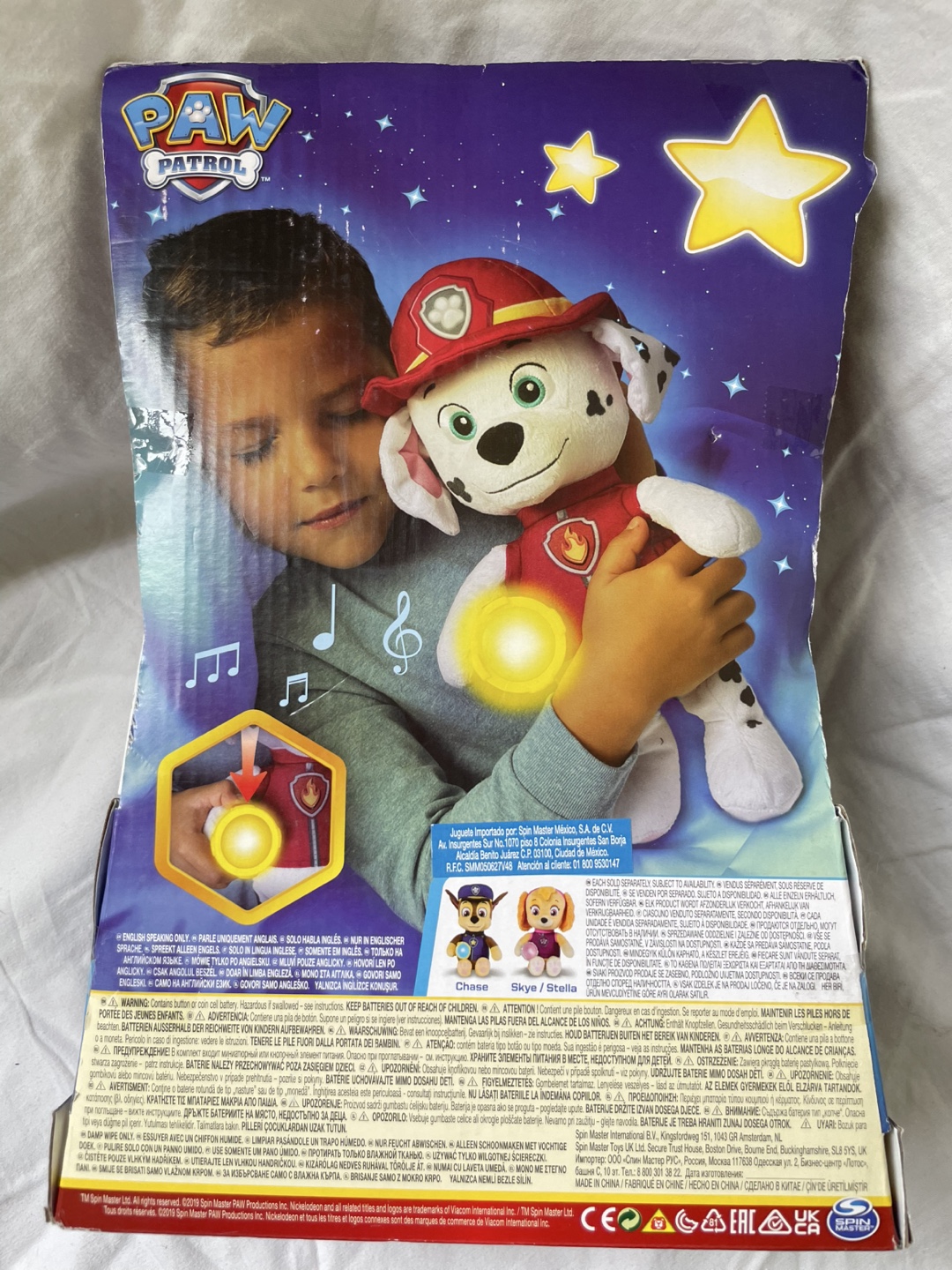 New Paw Patrol Snuggle Up Marshall Plush - photo 3