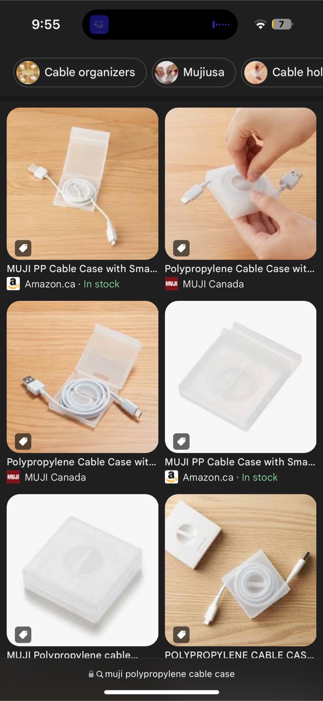 MUJI Polypropylene Cable Case - photo 5