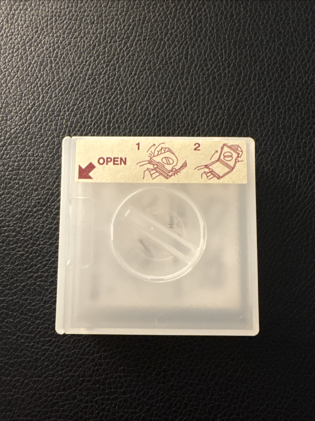MUJI Polypropylene Cable Case - photo 2
