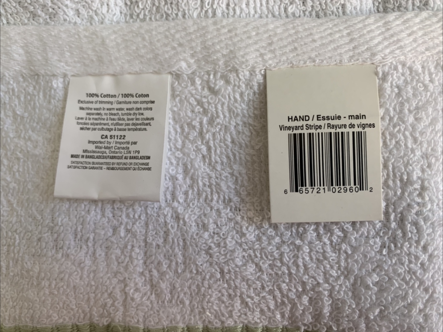 2 Brand New Tea / Hand Towels - photo 2