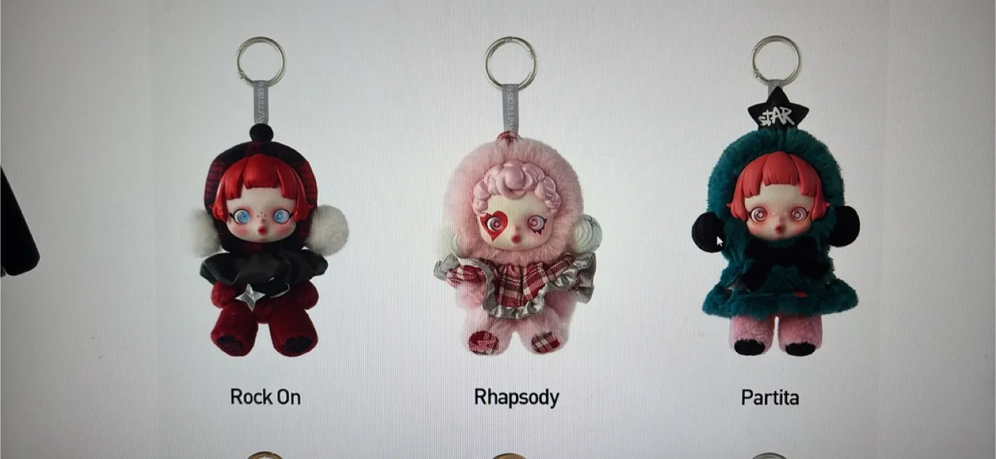 Pop Mart Crybaby Plush Keychain image indicator(2)
