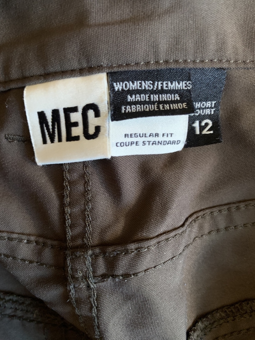 MEC Women's Short Court Pants - Size 12