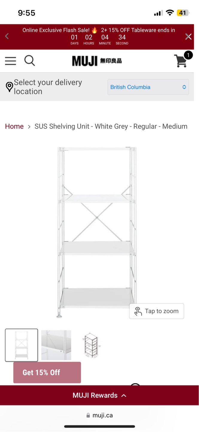 MUJI SUS Shelving Unit - White Grey - Wide Large