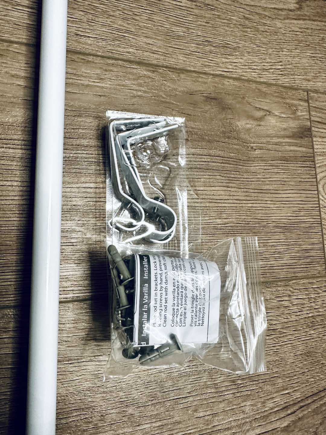 Brand New Curtain Rod – White Finish - $15 - photo 3