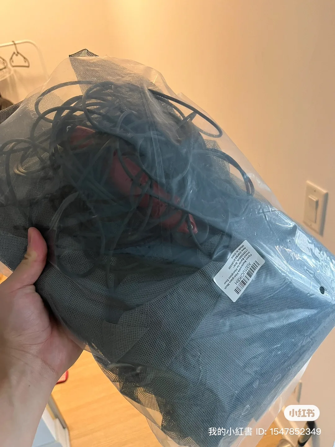 Window screen repair kit thumbnail