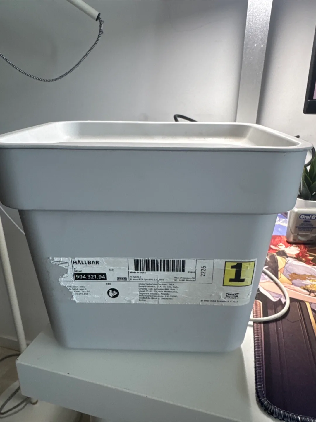 IKEA HÅLLBAR Recycling Bin thumbnail