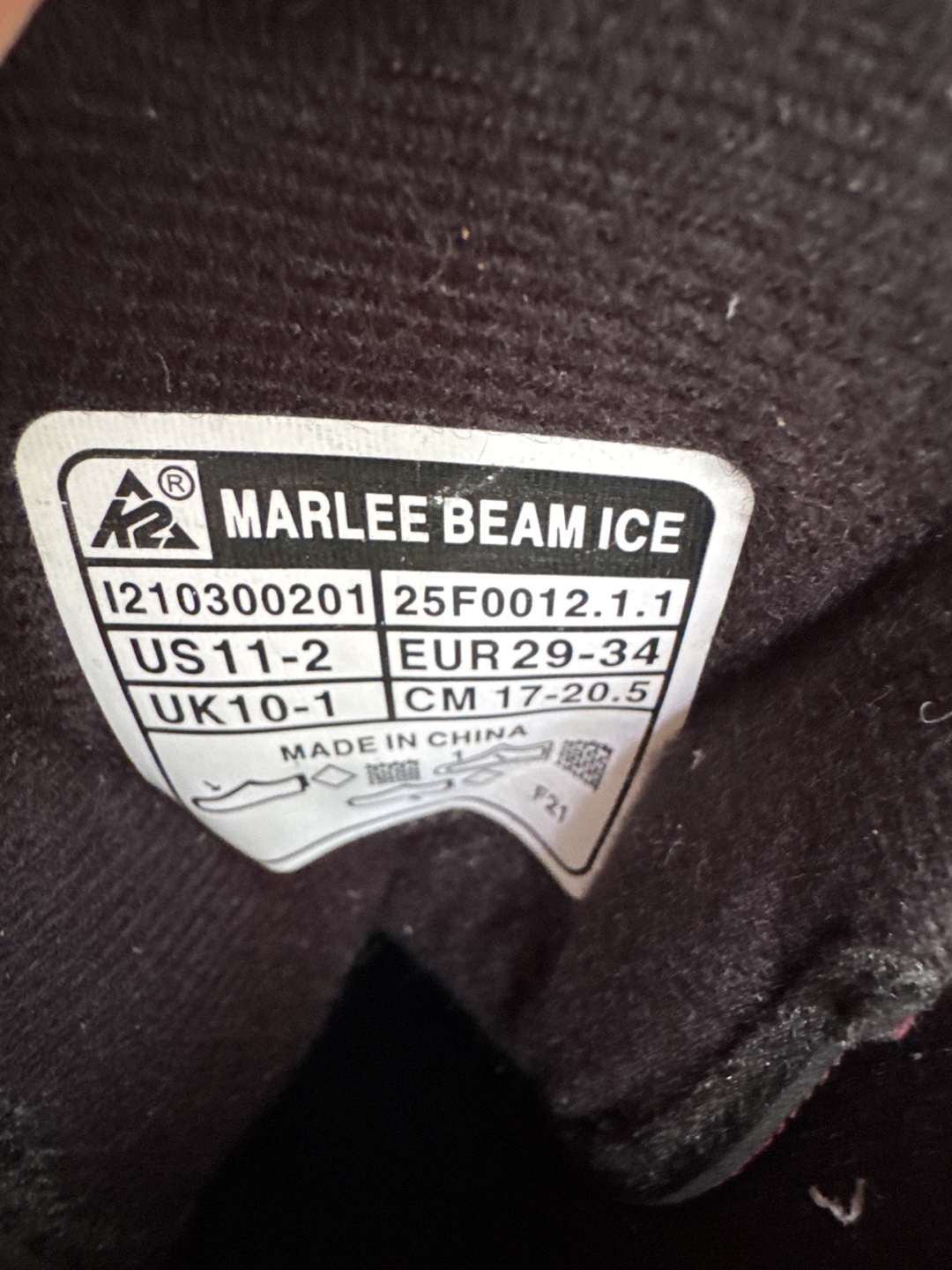 K2 Marlee Beam Ice Skates - US 1-5 - photo 2