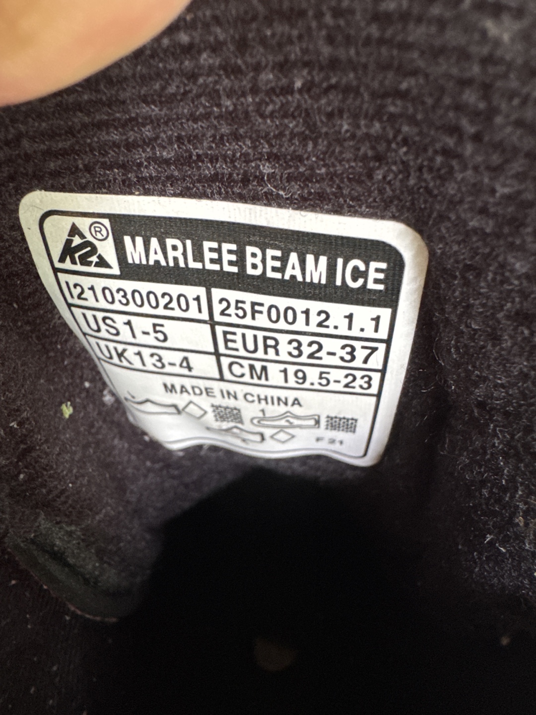 K2 Marlee Beam Ice Skates - US 1-5 - photo 3
