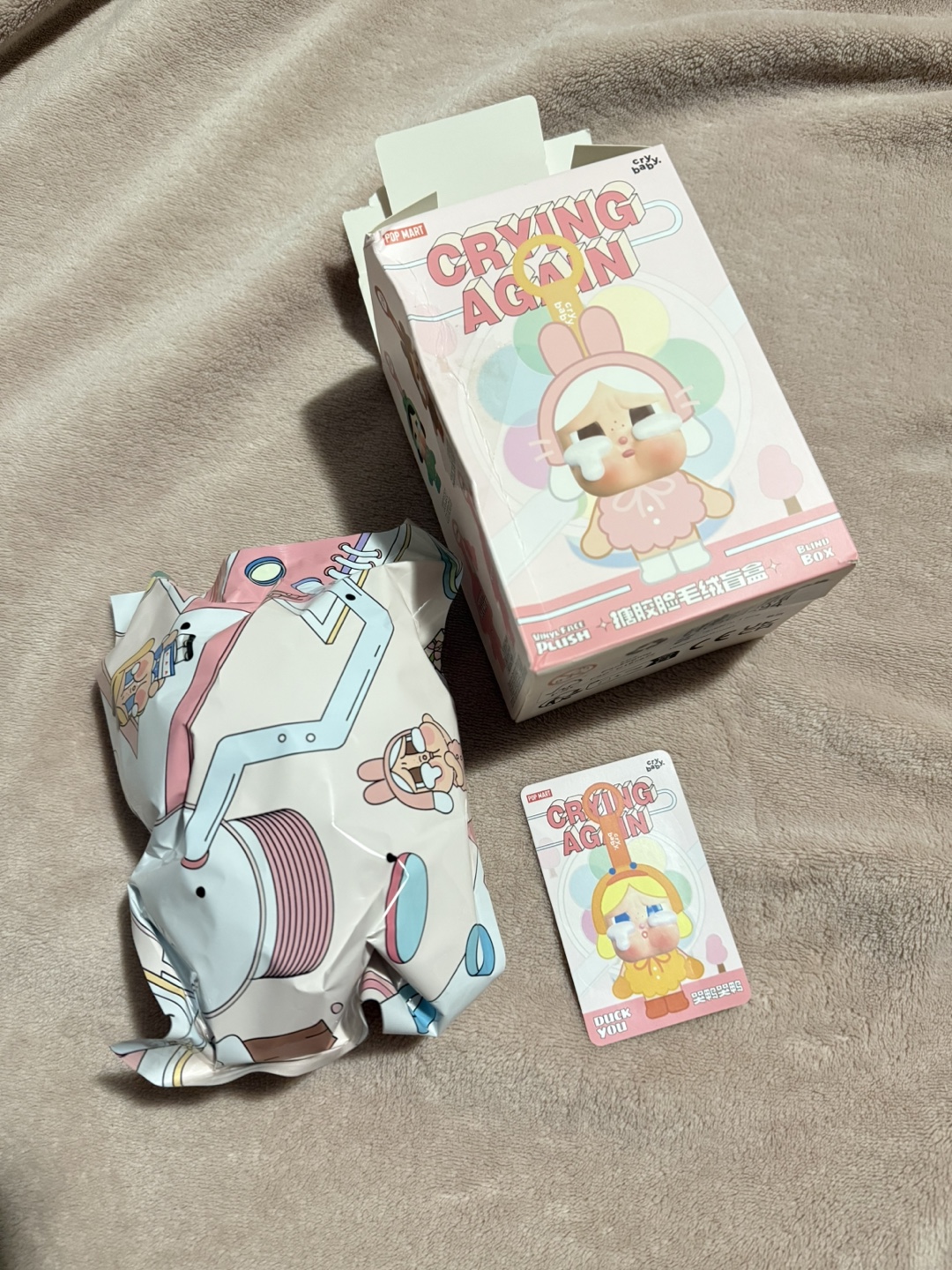 Pop Mart Crying Again Blind Box