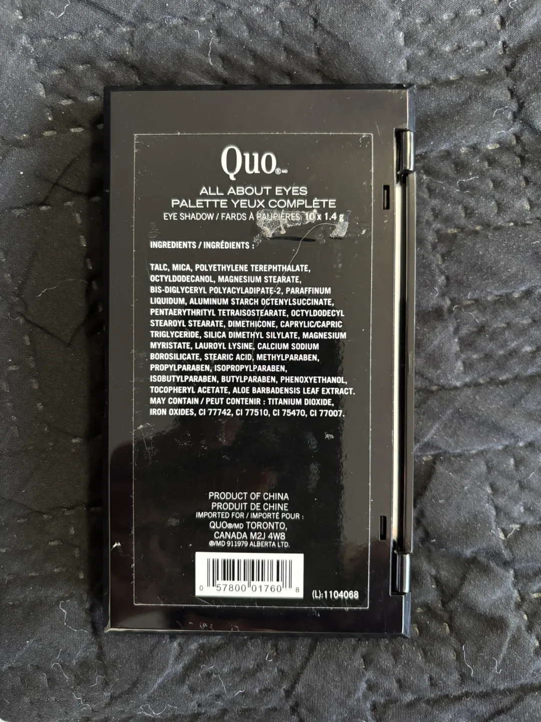 Quo All About Eyes Palette image indicator(2)