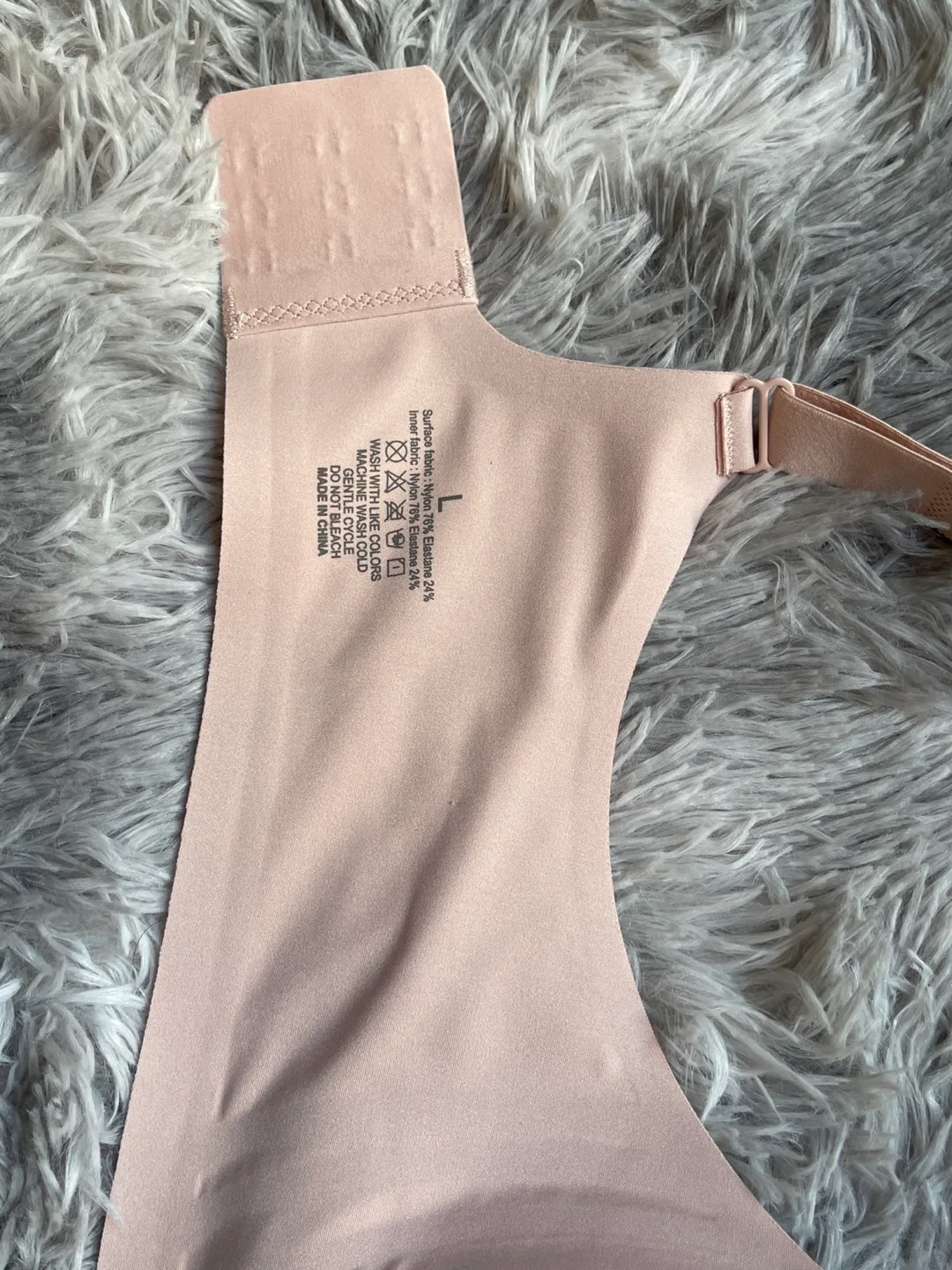 Wireless Shaper Beige Bra - L image indicator(4)